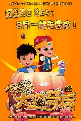 国产欧美视频综合二区